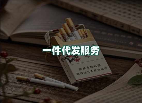核心优势